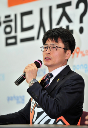 박승억, 포항남ㆍ울릉지역 출마 선언