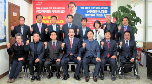 “내년 정권 재창출에 주도적 역할 하자”