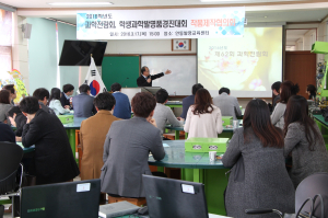 창의력 ‘톡톡’…학생과학발명품 경진대회 