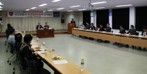 의성경찰서,‘보안협력위원회 정기회의 개최’