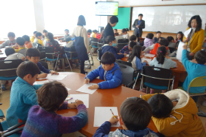군위Wee센터와 함께하는 학교폭력 예방 및 찾아가는 상담교실