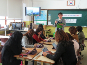디지털교과서 학부모연수와 함께하는 힘찬 새 출발