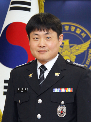관공서 주취소란 함께 생각할 때