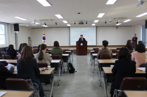 정서행동특성검사 교사 연수