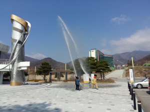 풍기인삼 박물관에서 통합 소방훈련