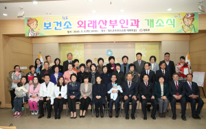 청도, 서류 한 장이면 출산서비스 OK