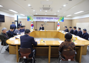 영양인재육성장학회, 81명에 장학금 지급