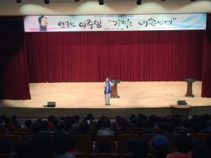 자존감 하나로 세상과 맞서라!