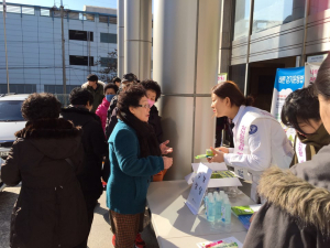 “자기 혈관 수치 알고 건강 챙겨요”