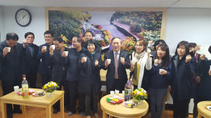 포항시 남구청, `힐링채움방` 개소식