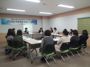 “한국 조기정착 도와드려요”