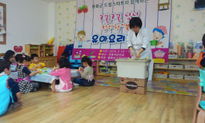 조물조물요리인기