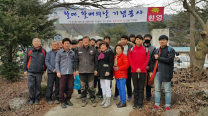 영주 부석면에 퍼진 따뜻한 손길들
