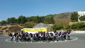 위덕대 간호학과, 인사캠페인 실시