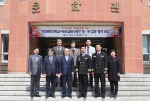 인성ㆍ지식ㆍ실무 겸비한 명품부사관 양성