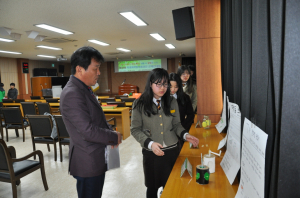 하나 더하기, 하나 빼기! 생활속 발명의 시작