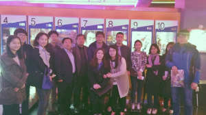 구미 상모사곡동, 전 직원 단체 영화 관람