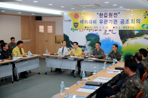 임광원 울진군수 “안보위협 대비 한울원전 방호”