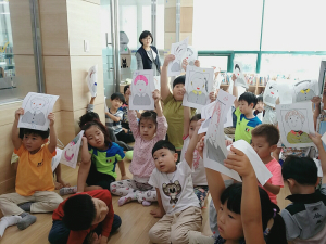 제52회 도서관 주간 및 세계 책의 날 행사