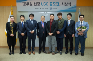 내 안의 공무원 헌장!!