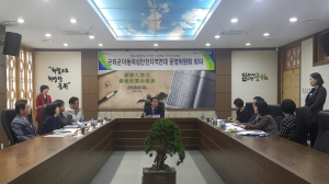 “함께 공감하고 따뜻한 시선으로 동참해주세요”
