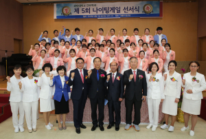 간호사로서 첫 걸음 ‘나이팅게일 선서식’