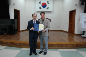 김종을 교육지원과 주무관, 청렴 Best Worker로 선정