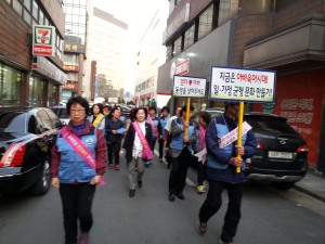 포항 죽도동 저출산 극복을 위한 출산장려 캠페인 전개
