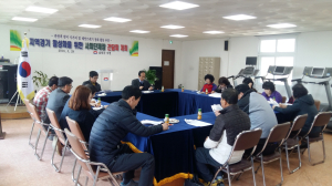 울릉 서면사무소, 깨끗한 마을 조성 간담회 