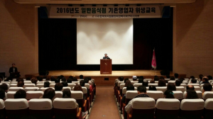 구미 위생과, 안전한 먹거리 제공 힘쓴다