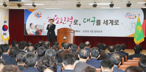 “IoT 상용화해 세계로 진출”
