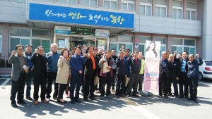 동해면, 사전투표 홍보 캠페인
