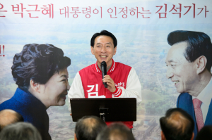‘與 공천=당선’ 민심의 향배는?
