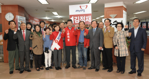 강석호, 김정재 사무실 격려방문 
