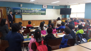 안동영호초, 지역문화재 보호활동