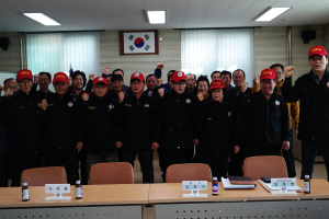 안동 서후면, 산불예방 캠페인