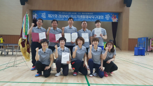 군위, 도지사기 생체 탁구 ‘3년 연속 우승’
