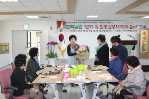 ‘민화 속 전통문양의 멋’ 들여다보기