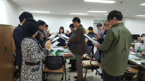포항시 남구청, 대시민 친절 응대 교육 실시