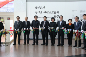 “백남준을 추억하다”…10주기 추모展