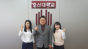 호산대 선정…장학생 2명 선발