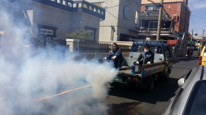 해도동, 긴급 방역활동 실시