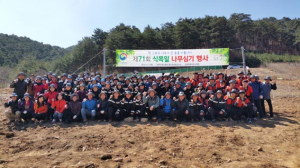 하늘도 마음도 淸明, 나무 심기 좋은 날!