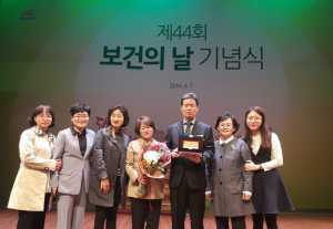 군민건강ㆍ보건사업 선두기관