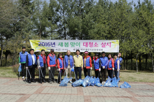 김천 대곡동-바르게살기운영위, 새봄 맞이 대청소