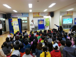 포항북구보건소, 어린이 건강교실 운영