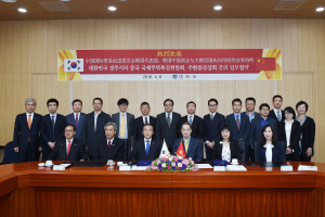 ‘中기업 잡아라’ 경주, 투자유치 총력