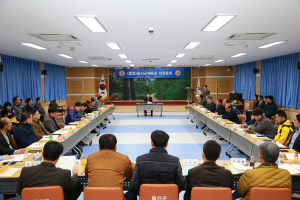 울진군, 통합 체육회 ‘출범’…체육발전 기틀 마련