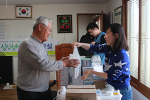 포항제철소 “조금씩 꾸준히 사랑 나눠요”