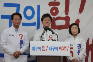 유승민 “새 정치, 새 보수의 시작을 알리는 선거”